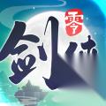 剑侠情缘零 唐门灵宠怎么选，这几个不错