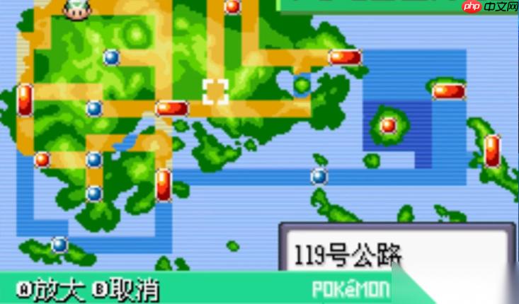 宝可梦流星瀑布征服大全 秘传技能与神兽捕捉终极指南