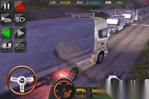 2025热度高的真实游戏排行榜 必玩的真实游戏有哪些