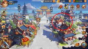 雷鸣三国神兵系统何时开启