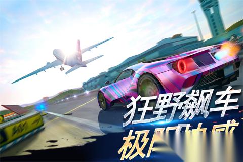 2025不错的飙车游戏有没有 优秀的飙车游戏大全