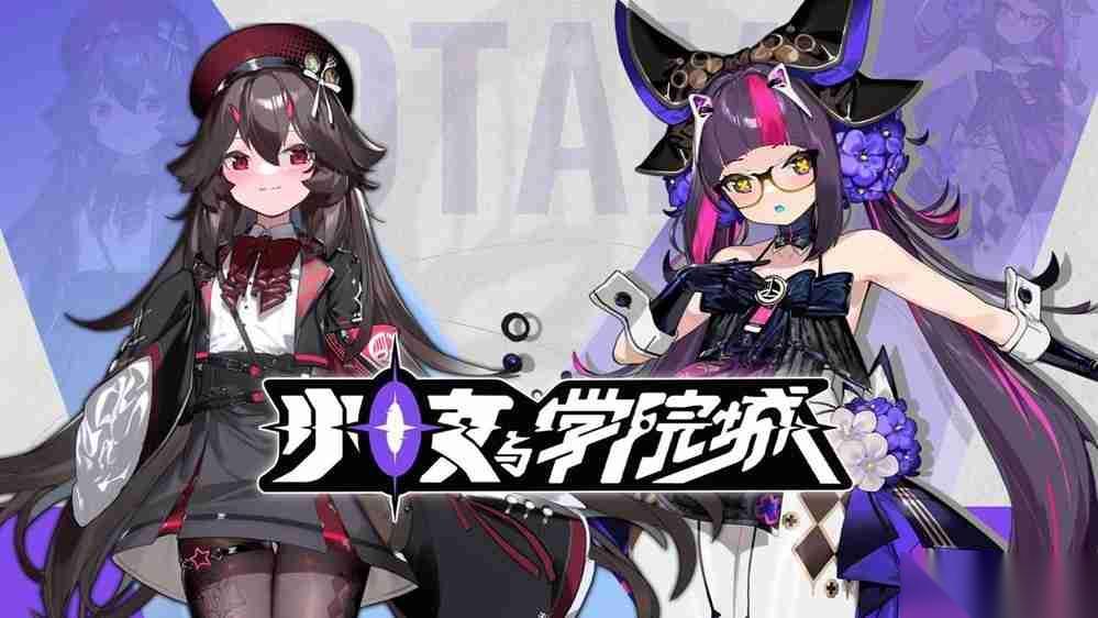 Steam新品节就要玩点新的 2P Games携多款潜力佳作震撼来袭