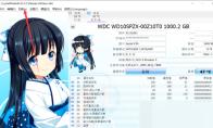 CrystalDiskInfo怎么设置温度类型