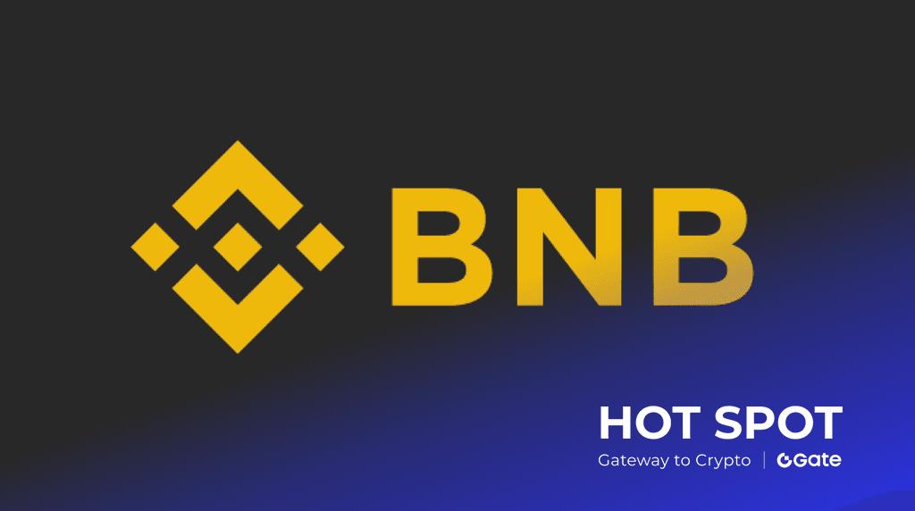 BNB 突破 1300 美元创历史新高！市值超越 XRP 成第四大加密货币