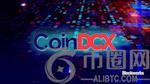 Coinbase 投资 CoinDCX，加密货币交易所估值达 24.5 亿美元