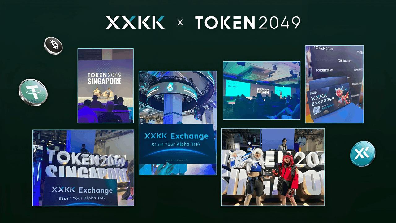 XXKK交易所亮相2025新加坡TOKEN2049，展现全球视野