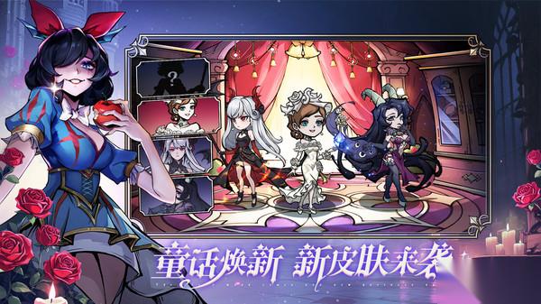 魔镜物语暗黑系手游新作 幻灵召唤师 即将上线!预约下载开启冒险!