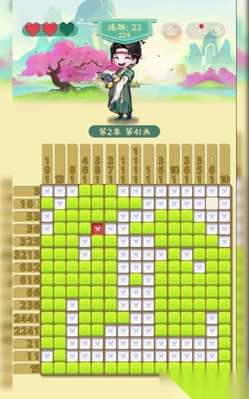 《100道门3》游戏攻略 探索数字谜题