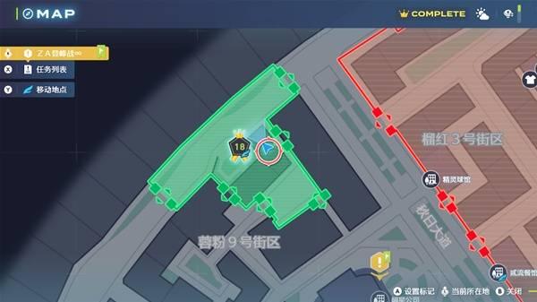 宝可梦传说ZA野生火狐狸在哪里抓
