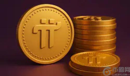 Pi币最新动态：技术信号暗示多头或将重启攻势