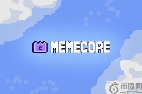 MemeCore价格回调10%，模因币市场迎来新机遇：这些潜在明星值得关注