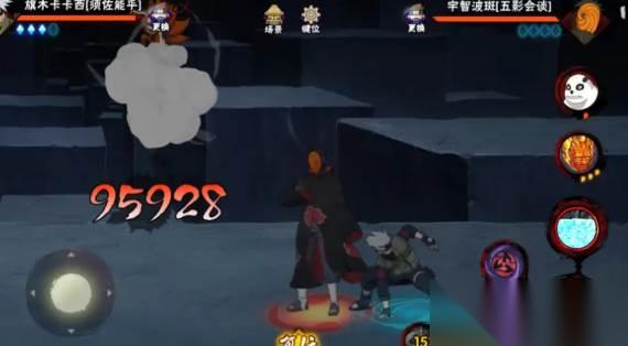 《火影忍者》五影会谈斑玩法