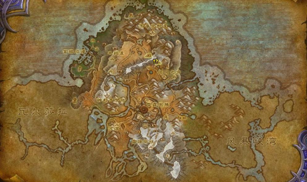 魔兽世界军团remix除掉驯服者任务攻略