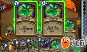 炉石传说贫瘠之地青玉德怎么搭配卡组