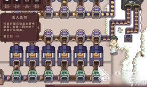 江城创业记中玻璃如何制作