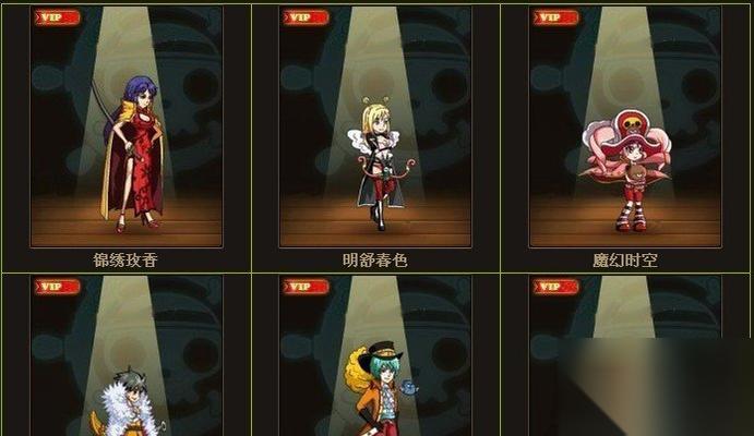 花千骨 游戏紫色灵宠落十一获取攻略 游戏攻略详解