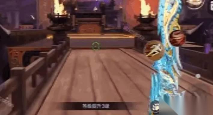 穿越火线手游 双队竞速