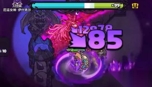 英勇之地章鱼书强化
