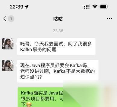 部落冲突内部钉选消息发送方法是什么 怎么确保消息传达