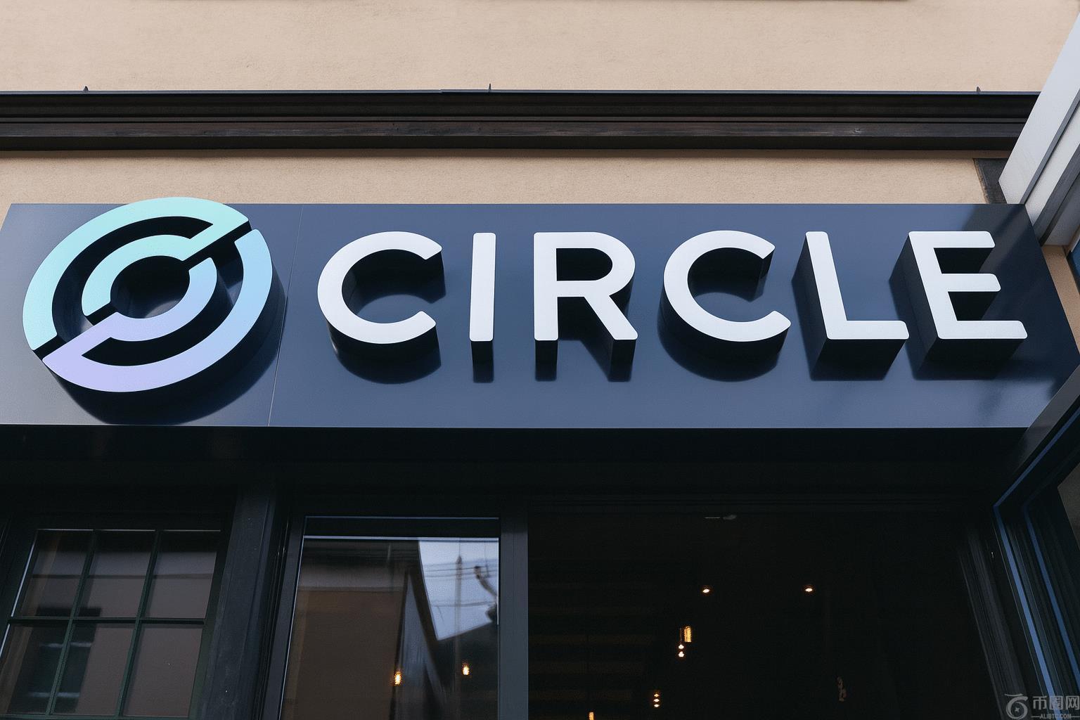 Circle 和 ClearBank 联手为欧洲银行系统提供稳定币支付