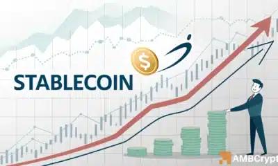资本转向以太坊——币安 36 亿美元资金流向揭示了押注方向