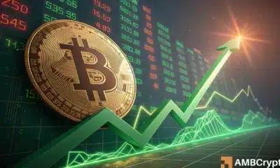 比特币目标价11.6万美元——美联储谨慎态度后，多头力量趋于集结