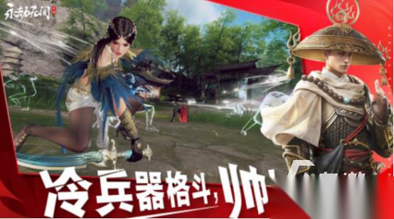 必玩的游戏推荐2024有哪几个 经典的游戏下载大全