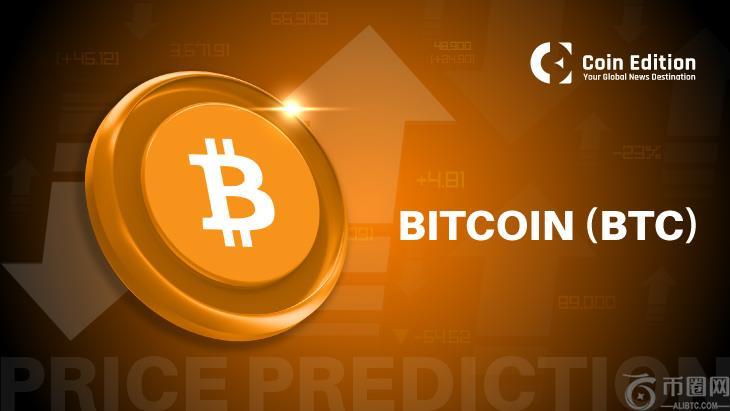 比特币价格预测：未平仓合约量达730亿美元，BTC价格盘整