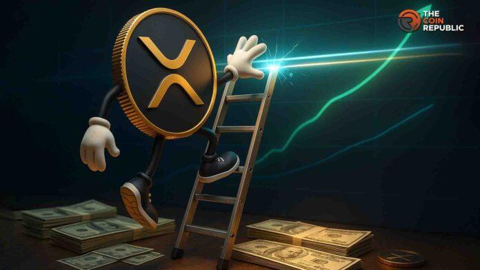 XRP价格必须突破这一重要阻力位：专家揭示下一步走势