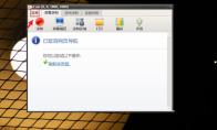 oCam(屏幕录像软件)怎么开启托盘图标