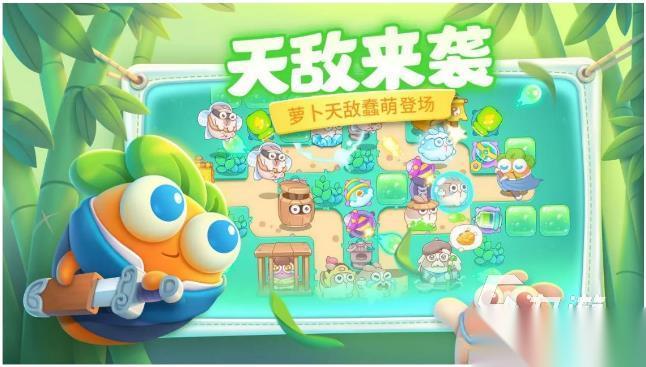 适合小学生坐车玩的游戏下载介绍2025 小学生可以坐车玩的游戏盘点