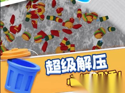 过家家游戏推荐 2025年最火热的过家家游戏排行榜