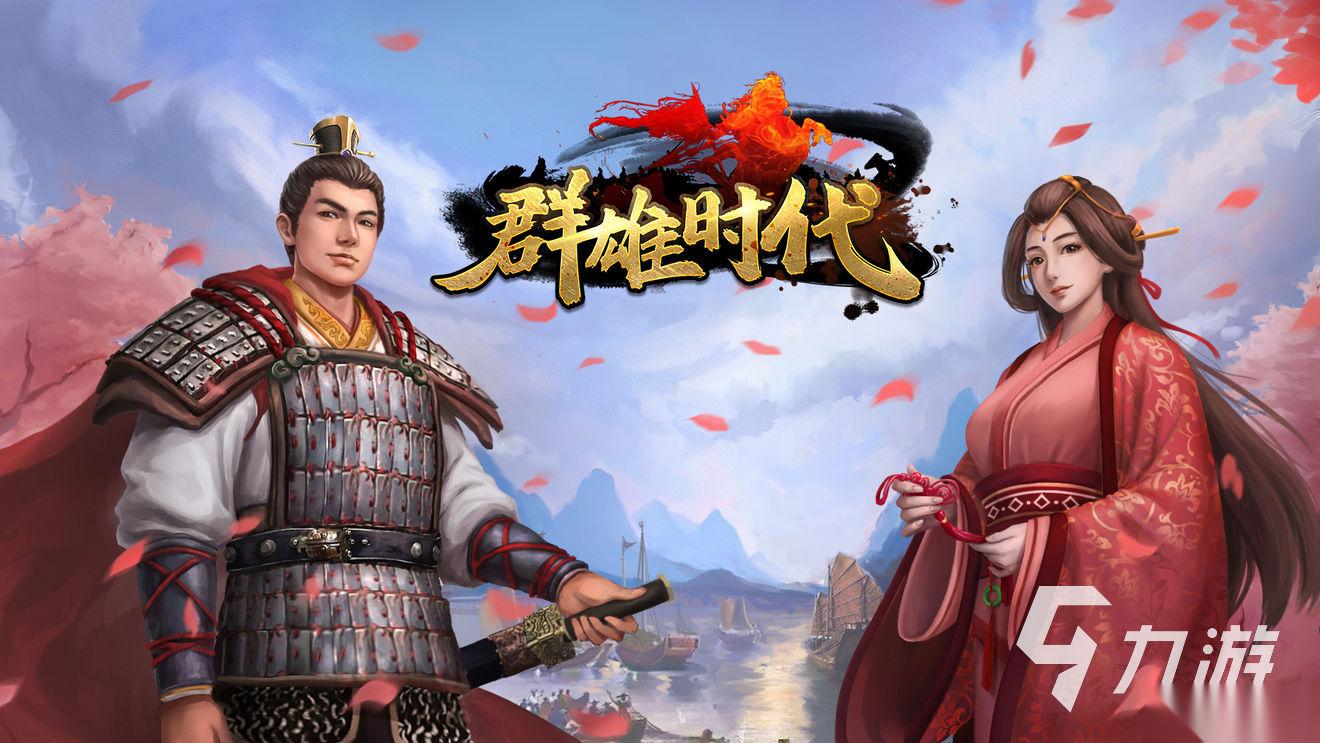 精彩单机游戏大全 好玩的单机游戏有哪些2025