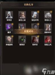 地下城堡4骑士与破碎编年史人性系统玩法攻略