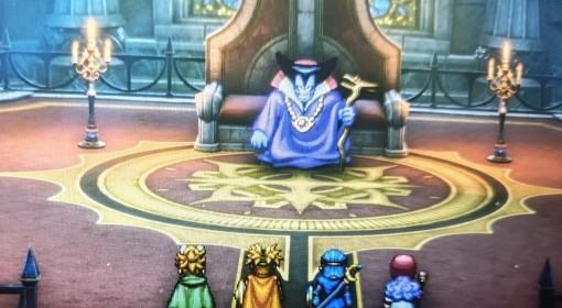 DQ2重制版 结尾彩蛋分享
