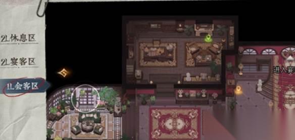 第五人格庄园诡戏收集
