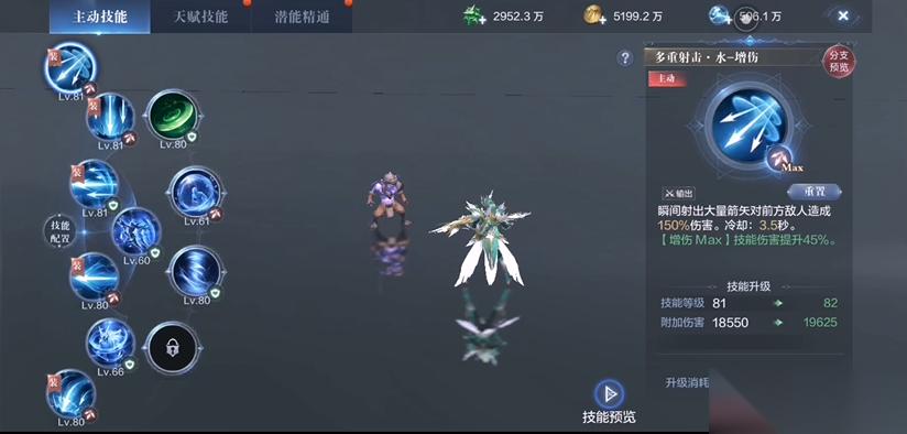 神射手养成秘籍 高爆发远程王者终极指南