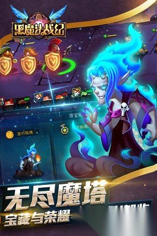 2025受欢迎的黑魔法游戏推荐 热门的黑魔法游戏有哪些