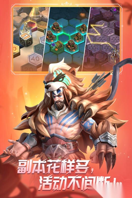 2025耐玩的无限游戏盘点 不错的无限游戏下载
