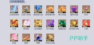 斗罗大陆猎魂世界中强攻系武魂都有啥