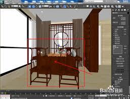 3dmax如何制作门