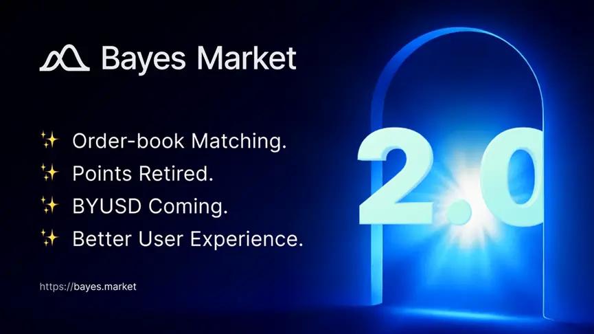 Bayes Market 全面升级