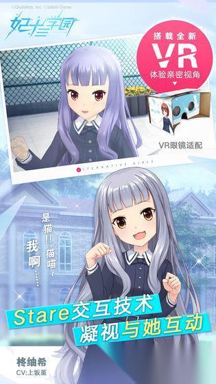 高品质的vr游戏合集分享 2025五大好玩的vr游戏有哪些
