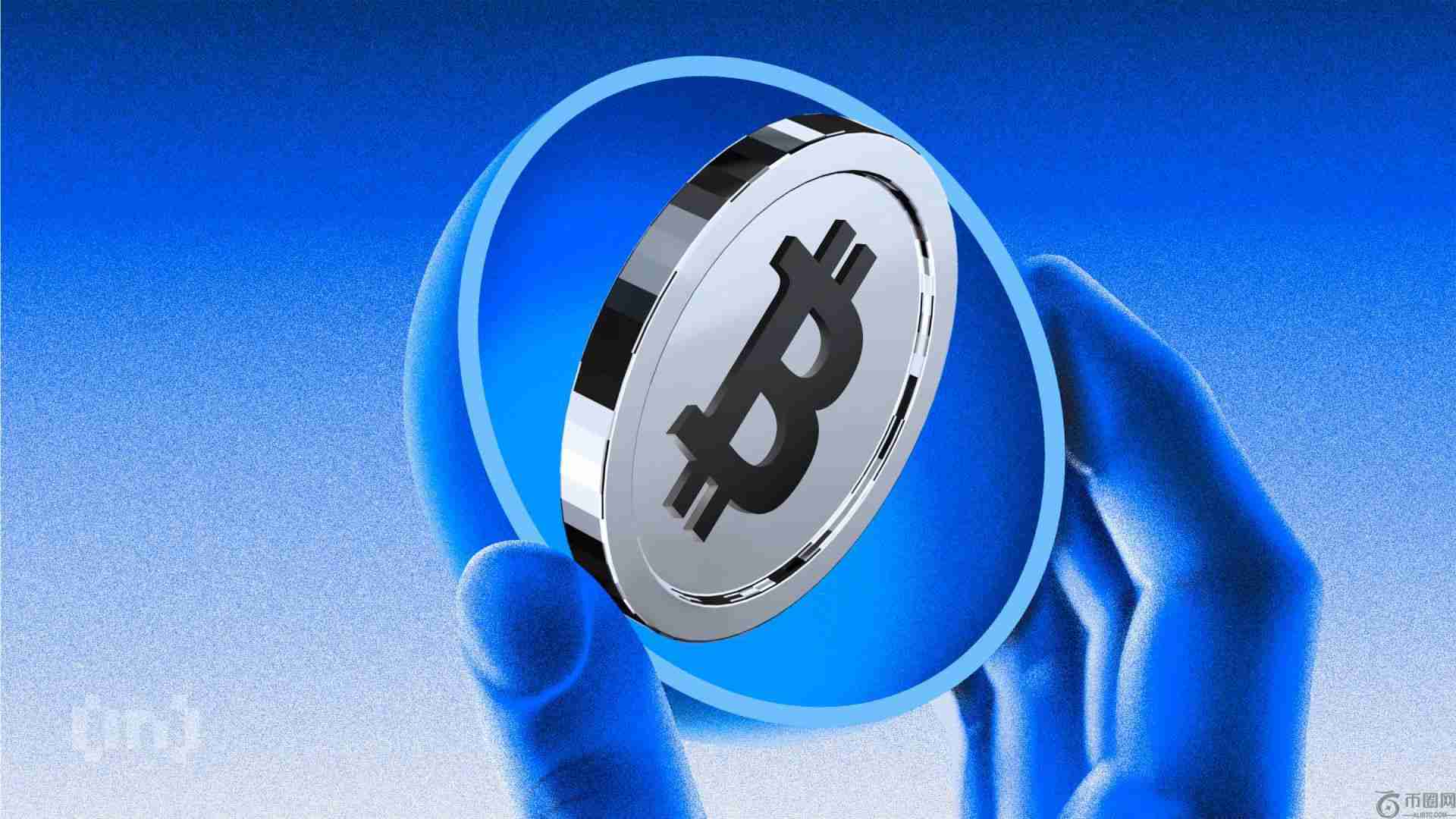 Sequans成为首家在市场紧张局势下出售比特币持有量的比特币国库公司