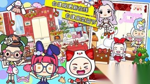 我的小镇游戏大全 有意思的小镇游戏合集2025