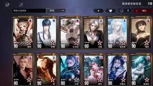 无期迷途萌新选哪个角色合适