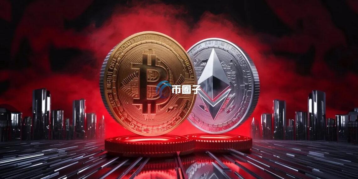 加密货币陷极度恐慌！比特币现货ETF和以太坊现货ETF单日失血近8亿美元
