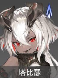 二重螺旋告谕圣言能力如何