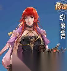 黎明航线中英雄圣女贞德值得培养吗