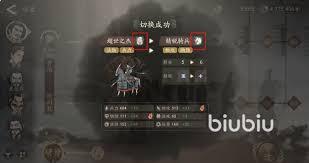 三国望神州有哪些兵种体系